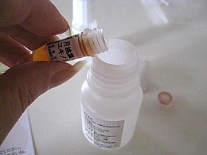 手作り化粧水キット フルフリフリフラ5