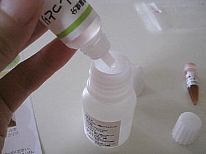 手作り化粧水キット フルフリフリフラ6