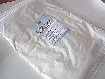 水溶性食物繊維