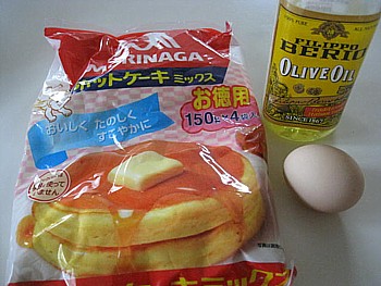 ホットケーキミックスでメロンパン2
