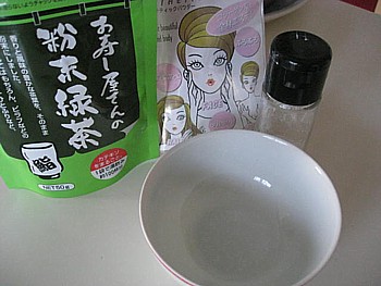 緑茶パック