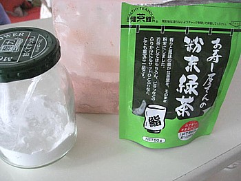 重曹とクレイと緑茶パウダーを使った手作り歯磨き粉レシピ 美人ブログ