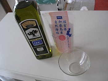 手作りスクラブ