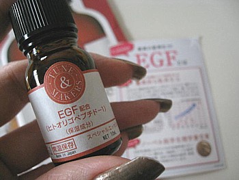 チューンメーカーズEGF2
