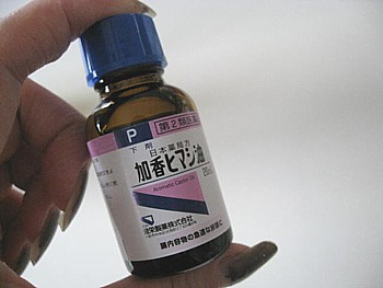 ネイルオイル2