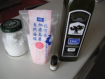 オリーブオイル バスソルト