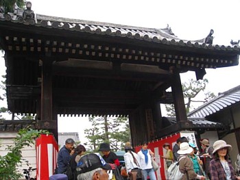 阿闍梨餅3
