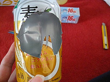 サラダ油ランタン作り方2