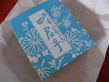 四君子1