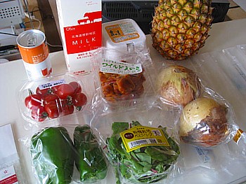 IMG_1408.JPG