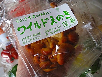 IMG_1411.JPG