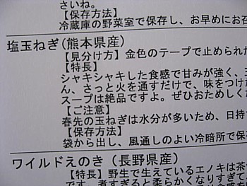 IMG_1418.JPG
