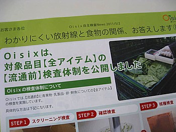 IMG_1671.JPG