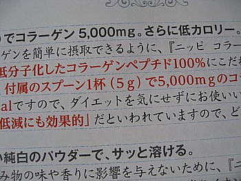 IMG_1690.JPG