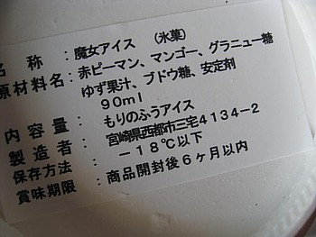 IMG_2330.JPG