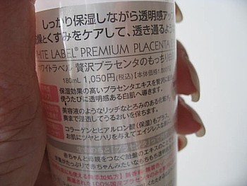 IMG_2725.JPG