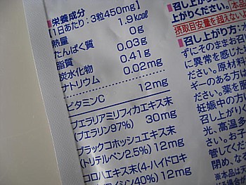 IMG_2851.JPG