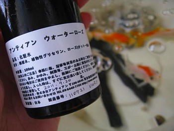 IMG_2886.JPG