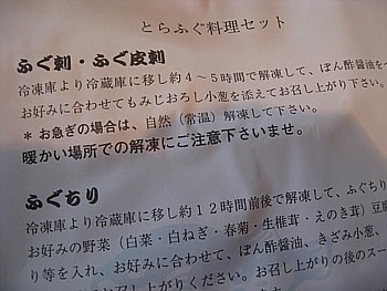 IMG_3559.JPG