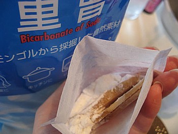IMG_4497.JPG