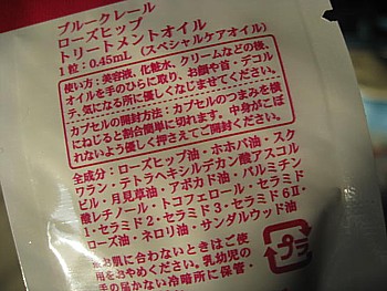 IMG_4575.JPG