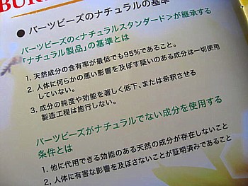 IMG_4896.JPG