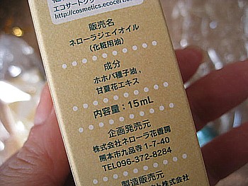 IMG_4783.JPG