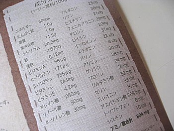 IMG_5619.JPG