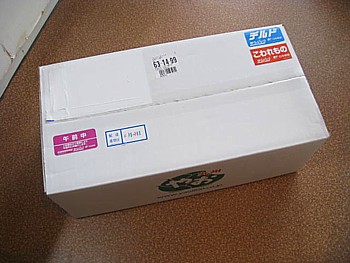 IMG_6637.JPG