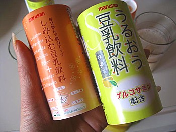 マルサンアイの豆乳12