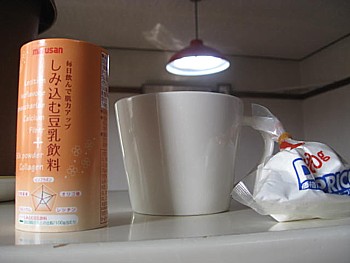 しみ込む豆乳レシピパート2の