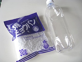 ミョウバン水