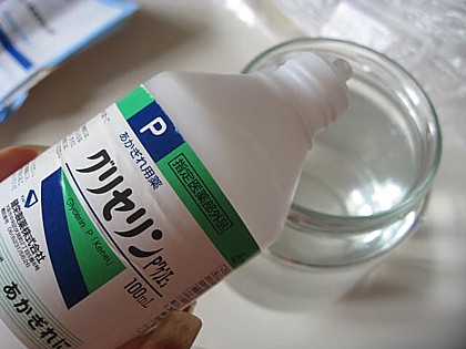 クエン酸リンス ローズマリー3
