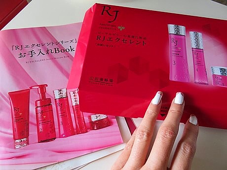 山田養蜂場のrjローション Ex 導入化粧水だから美容成分を引きこむコットンパックを 美人ブログ