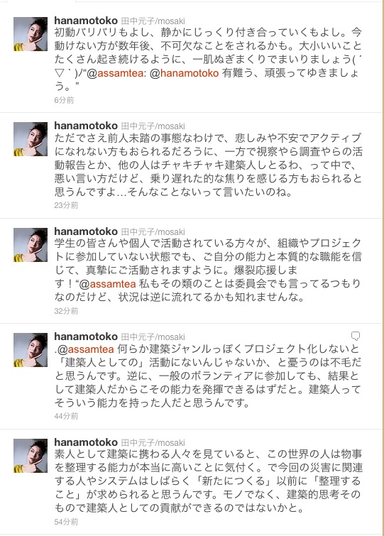 ピクチャ 13.jpg