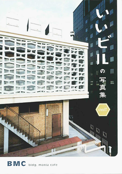 photo1.jpg