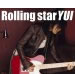 Rolling star