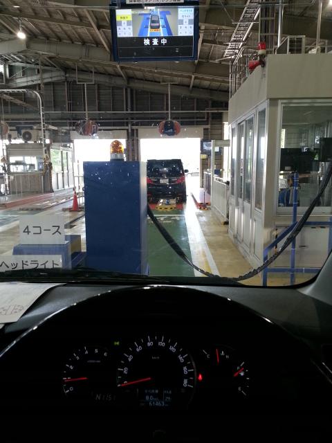 20190625_2113277.jpg
