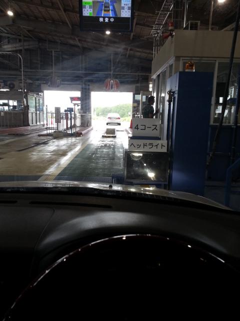 20190809_2133389.jpg