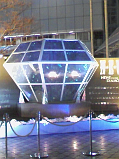 081231_2127~02.jpg
