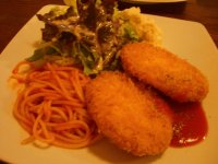 a cream croquette☆