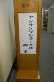 s-CIMG7596.jpg