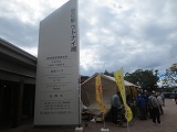 s-IMG_4861.jpg