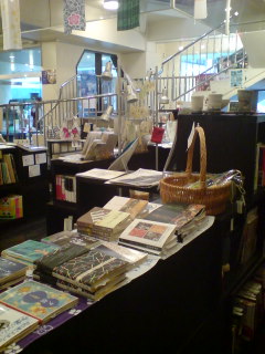 20070319_49209.jpg