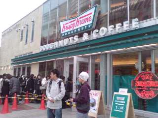 20070322_52738.jpg