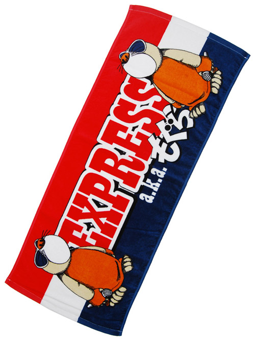 レゲエアーティストタオル