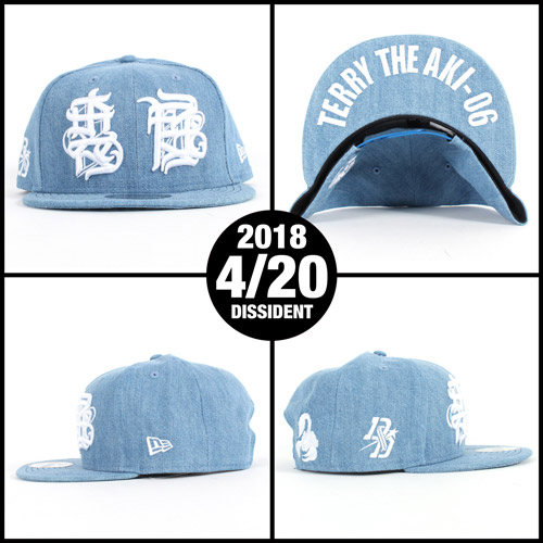 緊急告知】本日よりウェブショップにて「裏庭 NEWERA」の先行販売