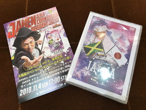 ¼Ì¿¿ 2018-10-29 11 14 54.jpg