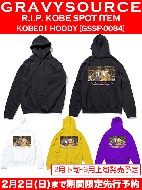 Mens Fleece Sweatshirt Hoodie Heavy Loose Hoodies Battle-Arms-Logo