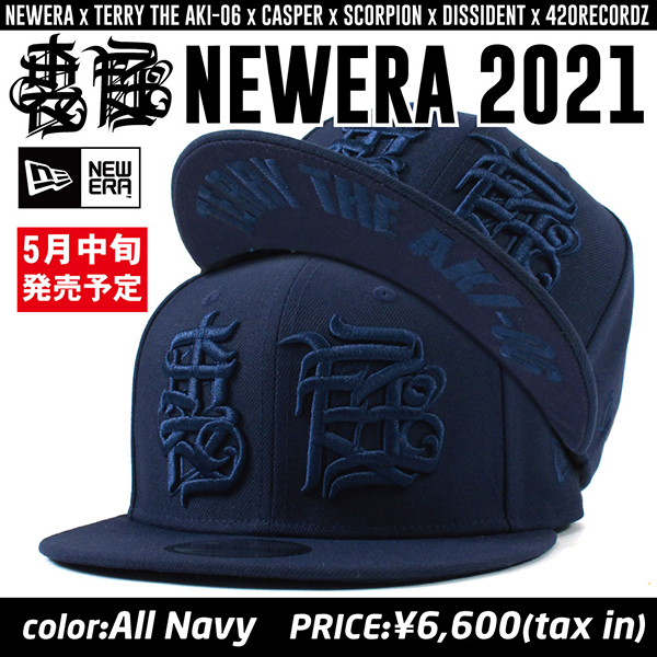 最終値下げ・新品】裏庭 × NEWERA SNAPBACK CAP 2023 | www.victoryart.hu